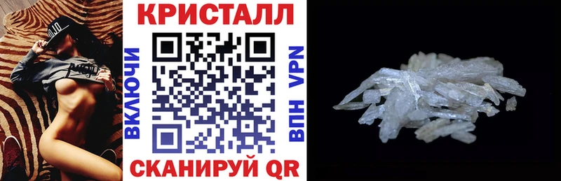 Купить где  Скопин  АМФЕТАМИН VHQ 