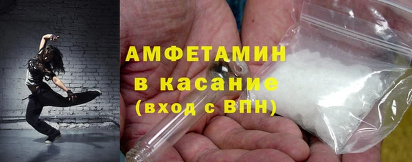 гашиш Алексин