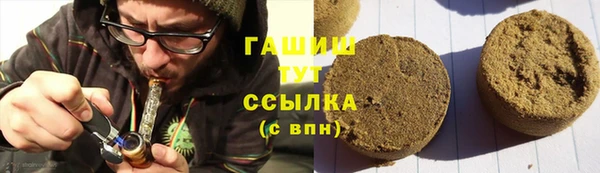 дурь Армянск