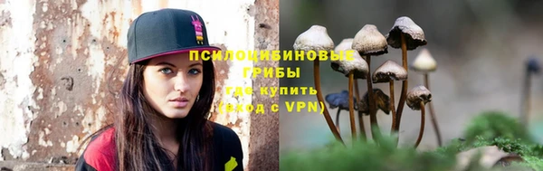 гашиш Алексин