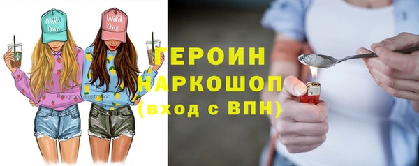 mix Аркадак