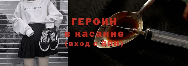 мет Арсеньев