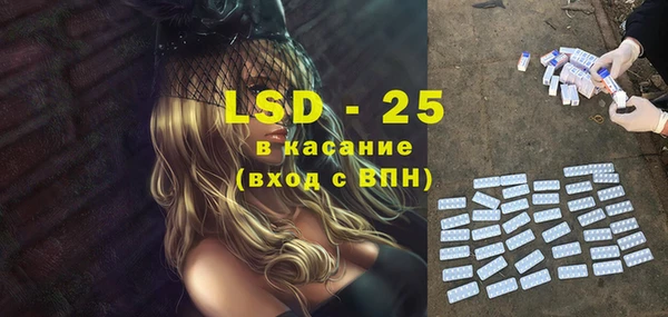 mix Аркадак