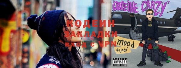 mix Аркадак