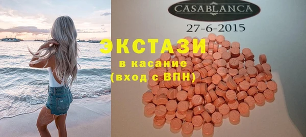 мет Арсеньев