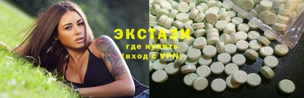 наркотики Алзамай